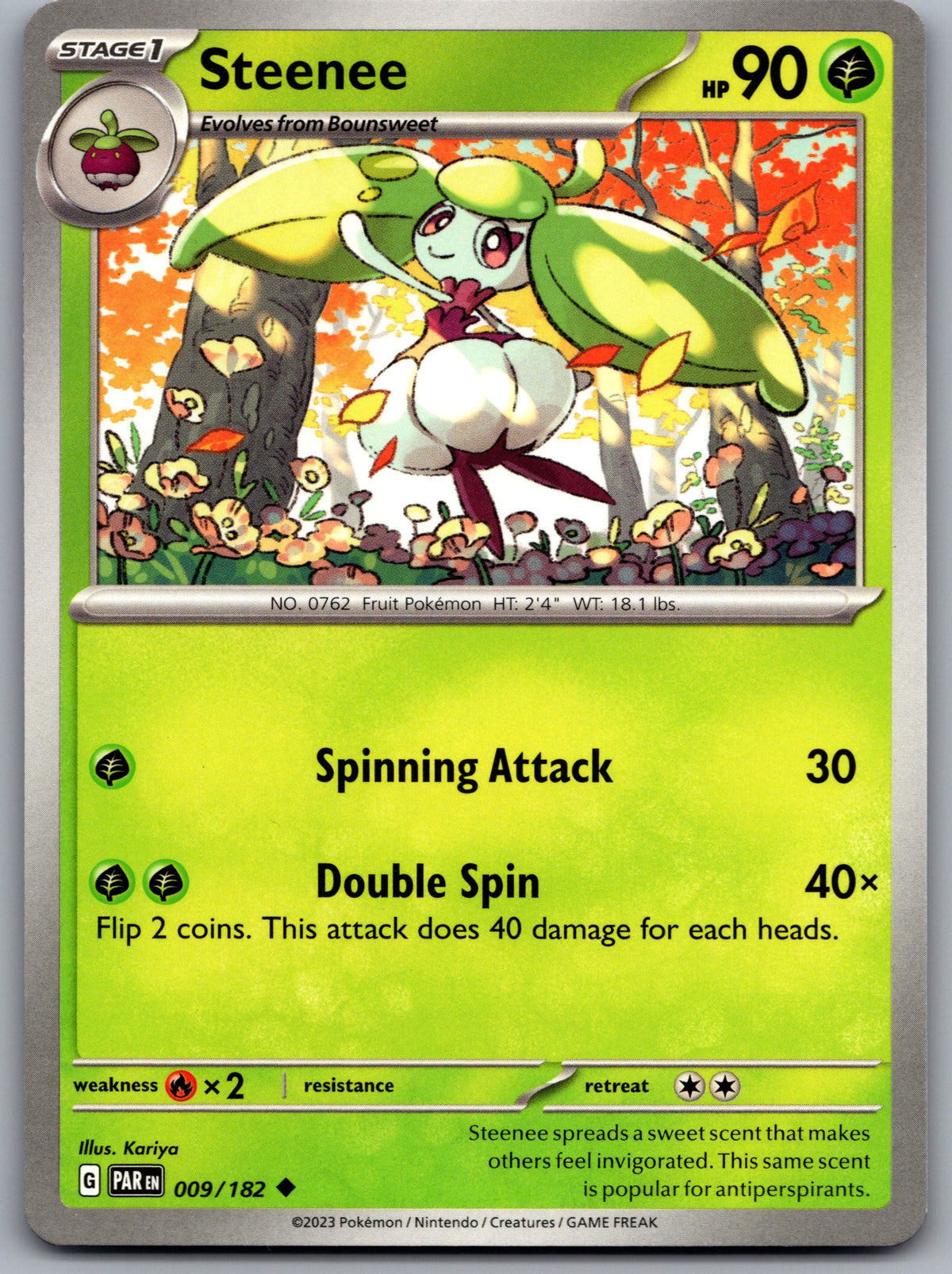 Steenee