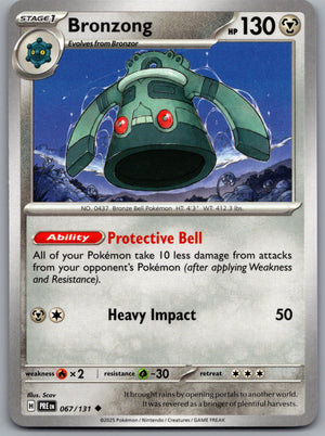 Bronzong 067/131 [SV: Prismatic Evolutions]
