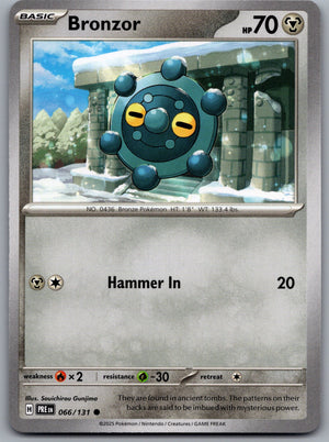 Bronzor 066/131 [SV: Prismatic Evolutions]