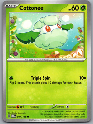 Cottonee 007/131 [SV: Prismatic Evolutions]