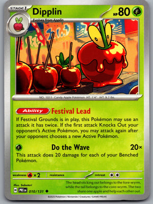Dipplin 010/131 [SV: Prismatic Evolutions]