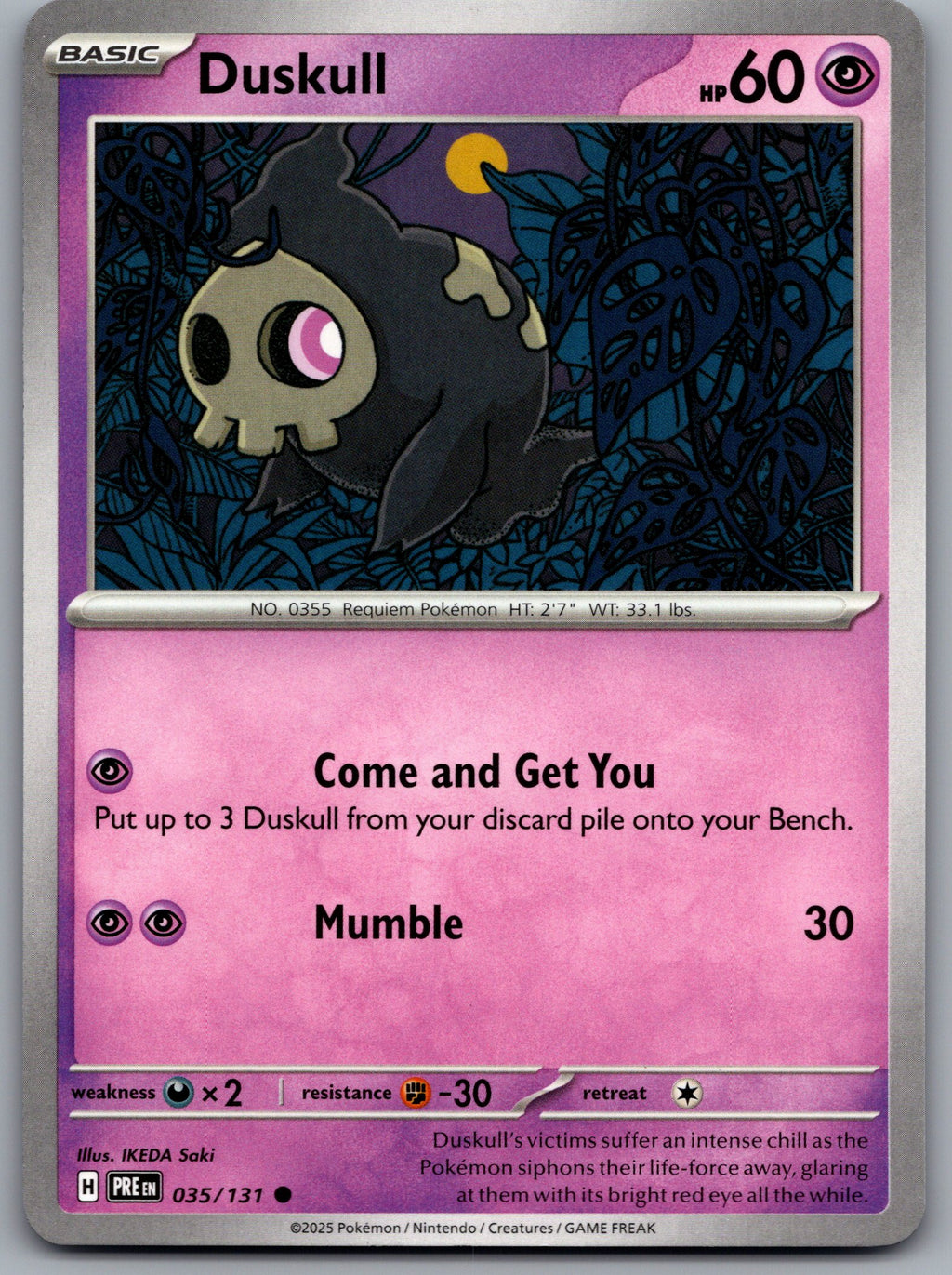 Duskull