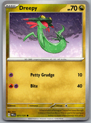 Dreepy 071/131 [SV: Prismatic Evolutions]