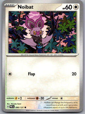Noibat 090/131 [SV: Prismatic Evolutions]