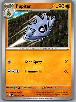 Pupitar 048/131 [SV: Prismatic Evolutions]