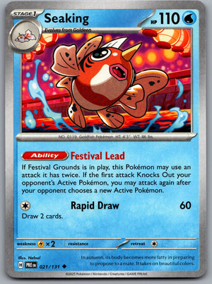 Seaking 021/131 [SV: Prismatic Evolutions]