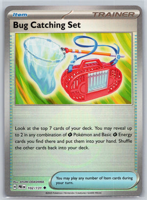 Bug Catching Set (Poke Ball Pattern) 102/131 [SV: Prismatic Evolutions]