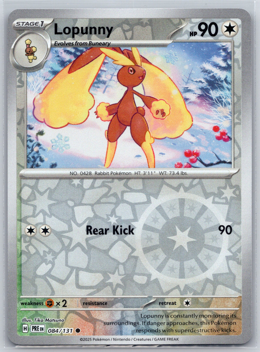 SortSwift stock scan | Near Mint / English / Reverse Holofoil