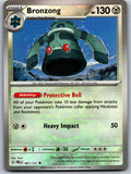 Bronzong (Master Ball Pattern)