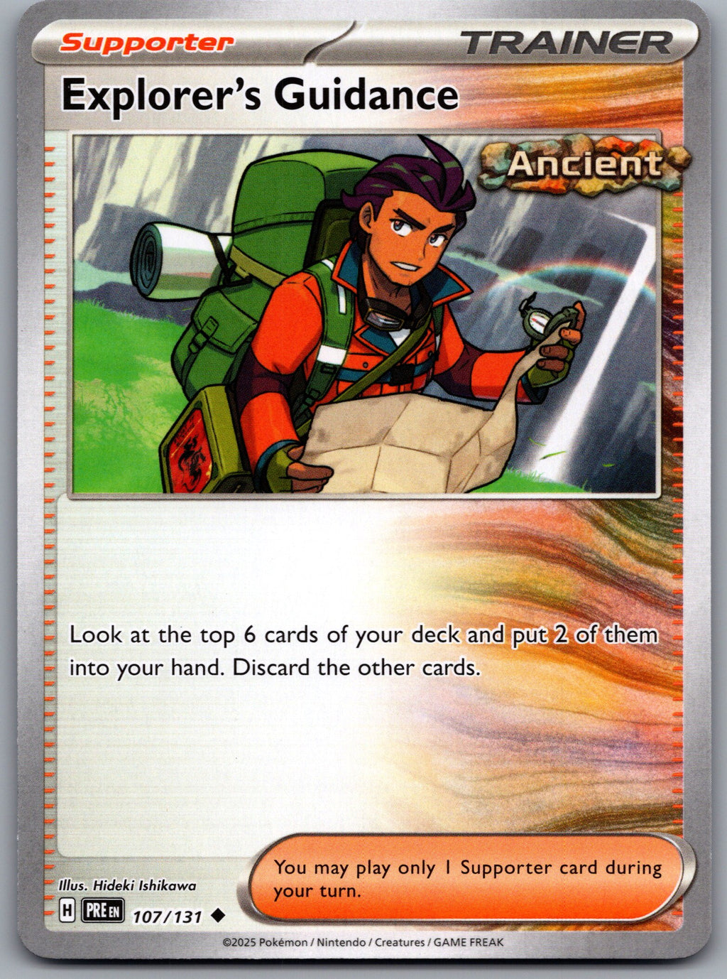 Explorer's Guidance