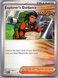 Explorer's Guidance