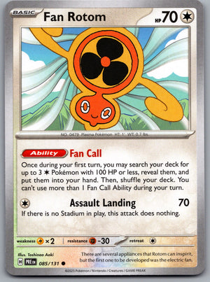 Fan Rotom 085/131 [SV: Prismatic Evolutions]