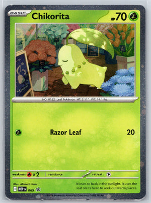 Chikorita (Cosmos Holo) 069 [ME: Mega Evolution Promo]
