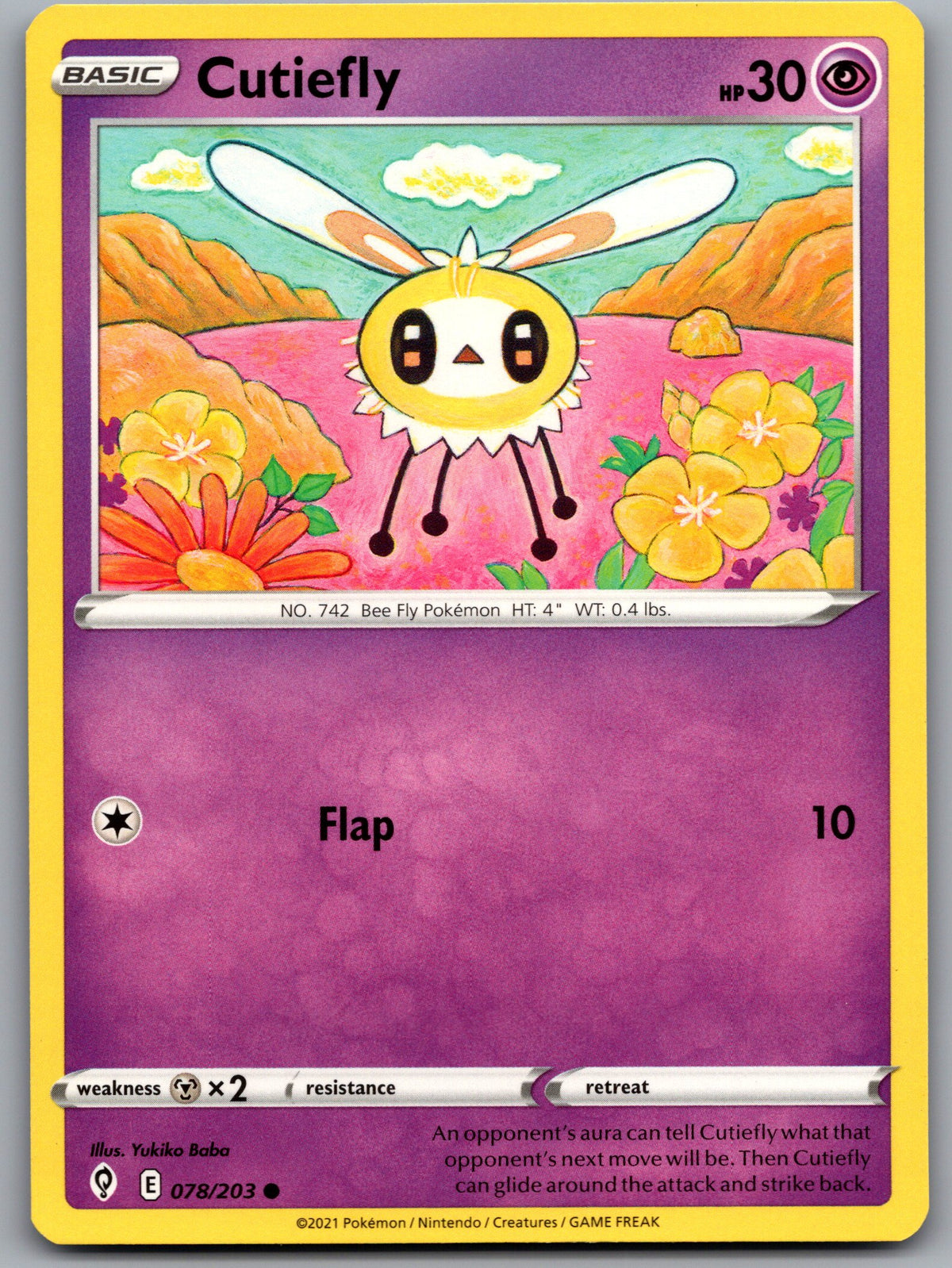 Cutiefly