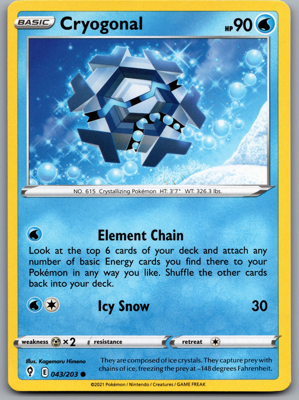 Cryogonal