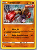 Hitmonchan