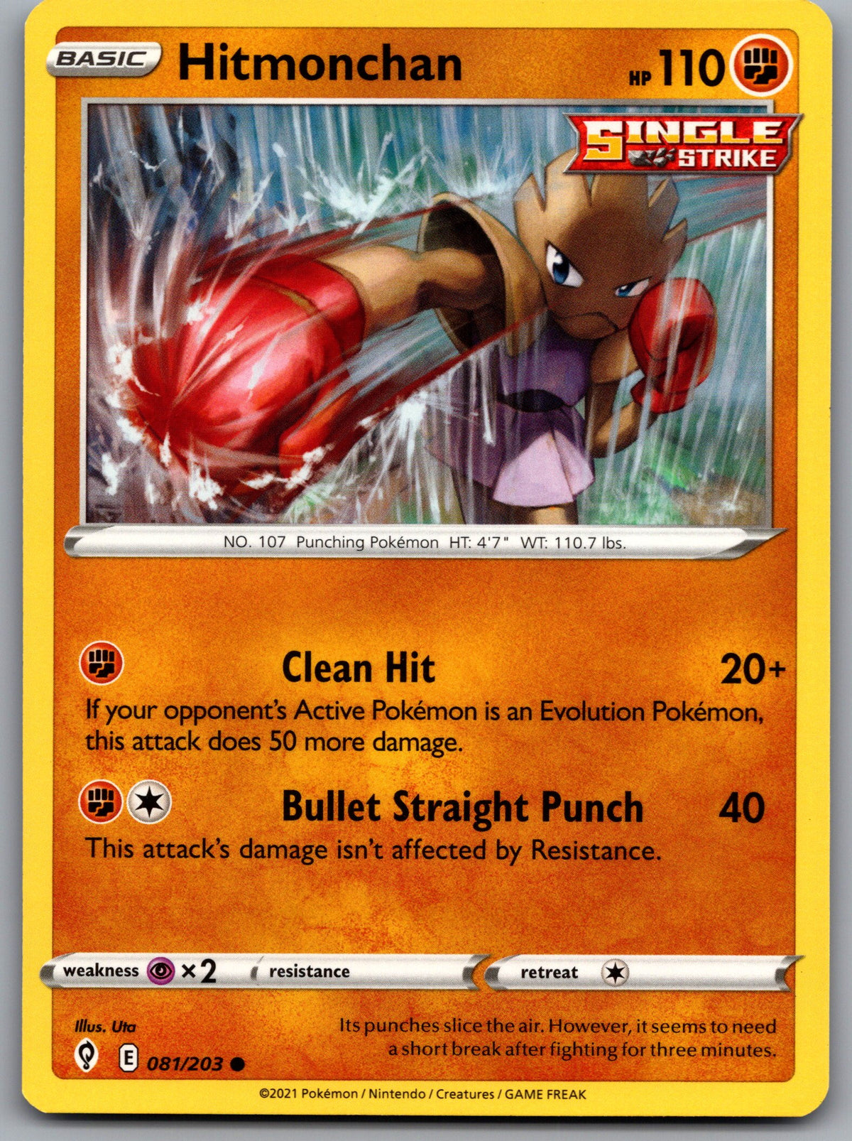 Hitmonchan