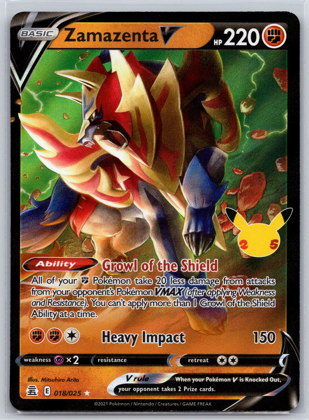 Zamazenta V