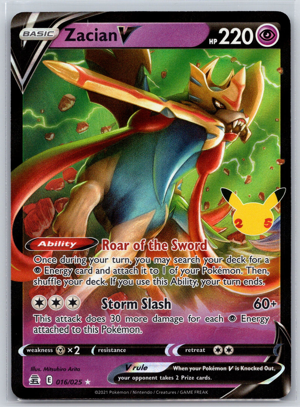 Zacian V
