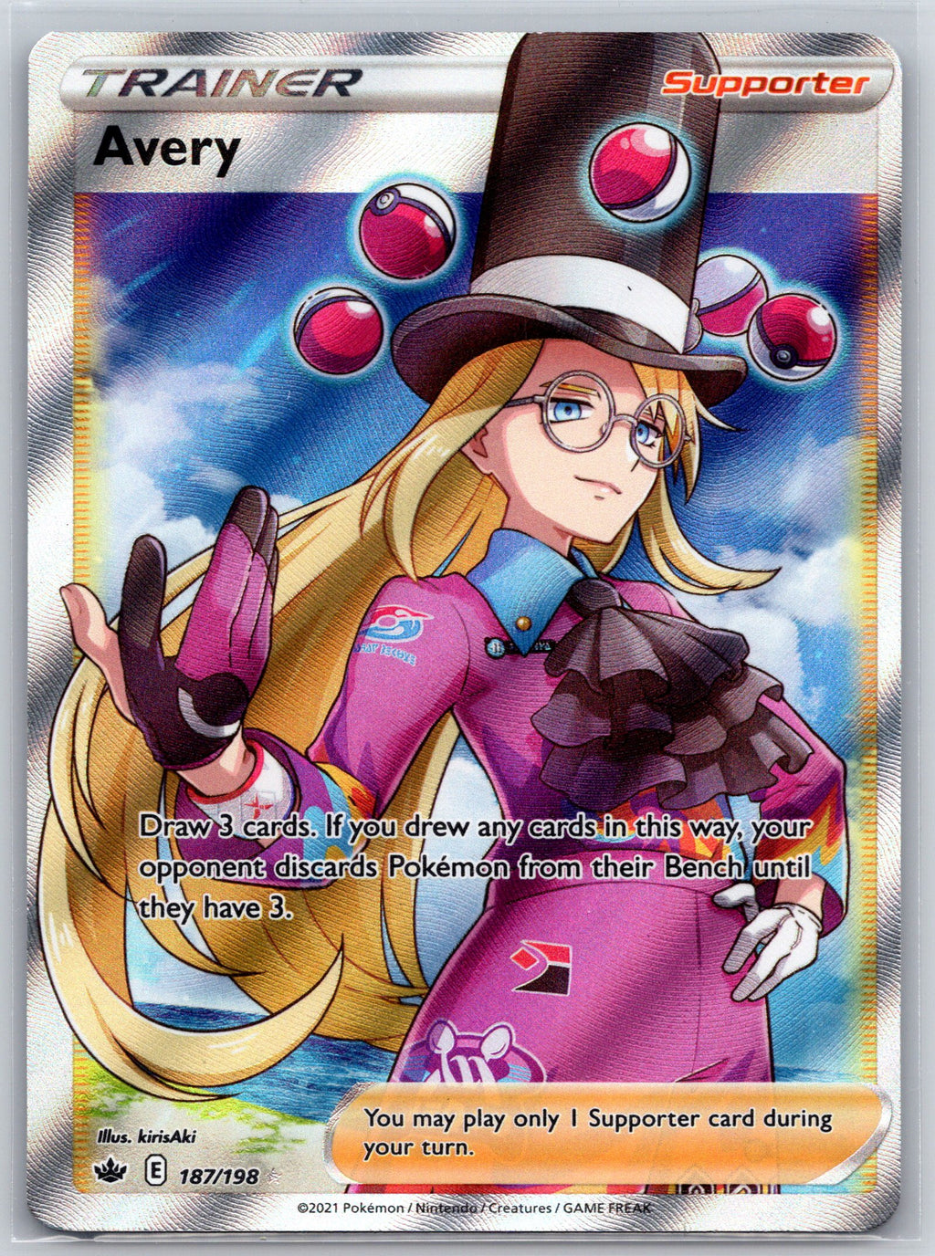 Avery (Full Art)