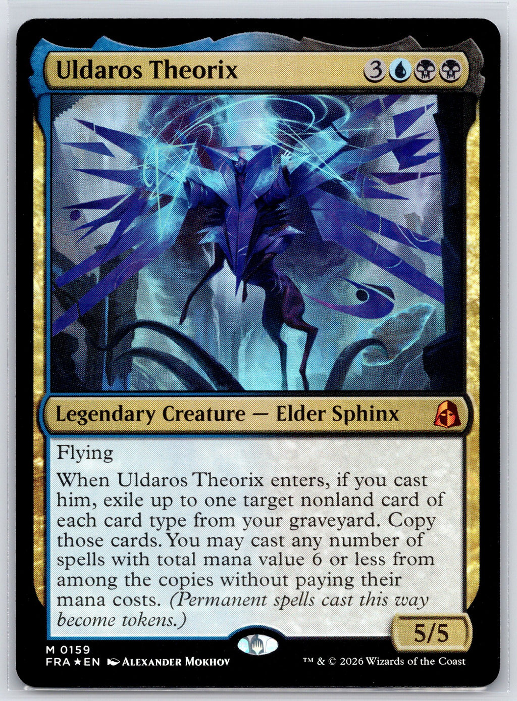 Uldaros Theorix