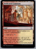 Dedicated Commons