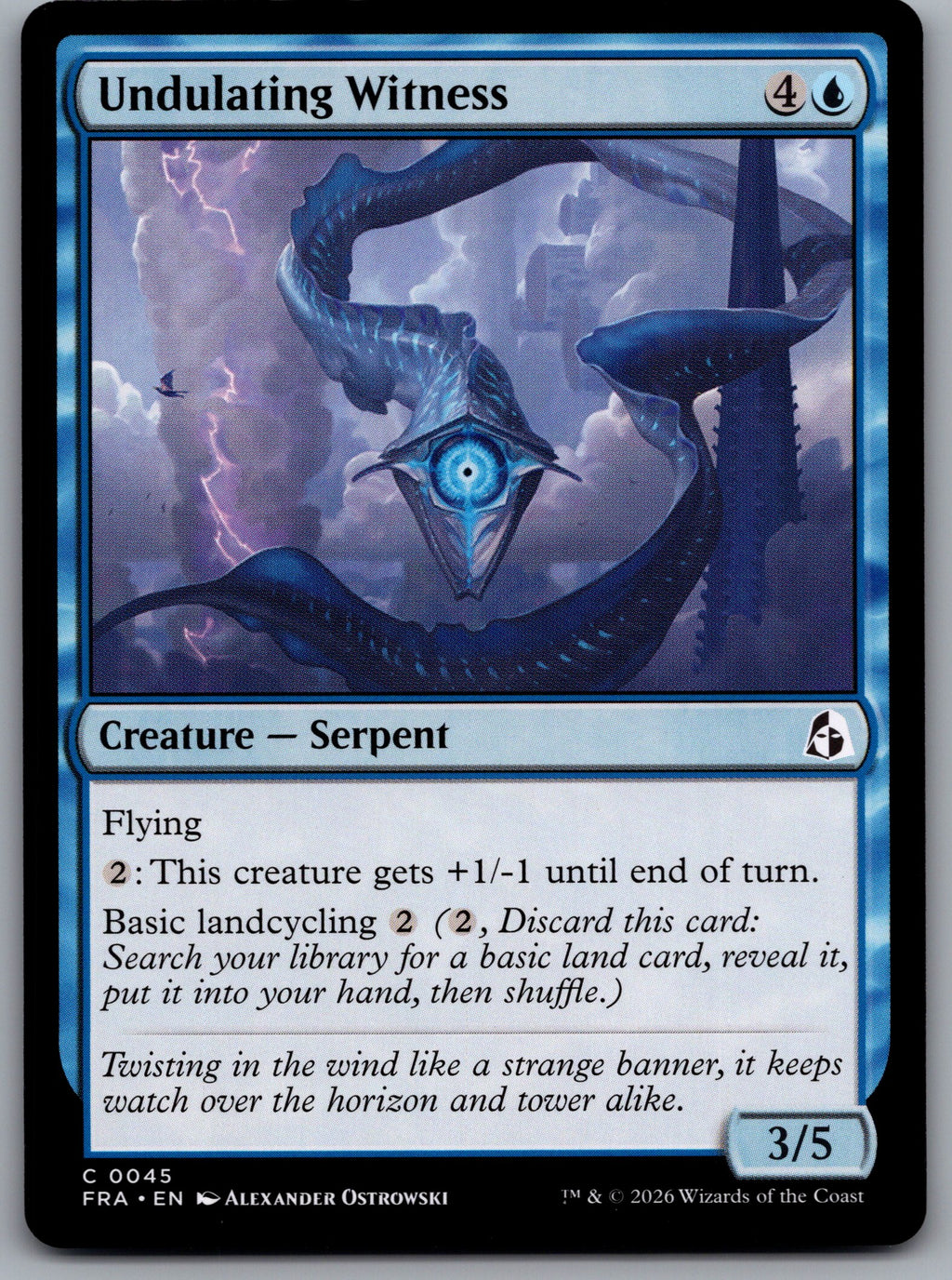 Undulating Witness