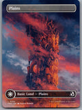 Plains (Borderless) (0382)