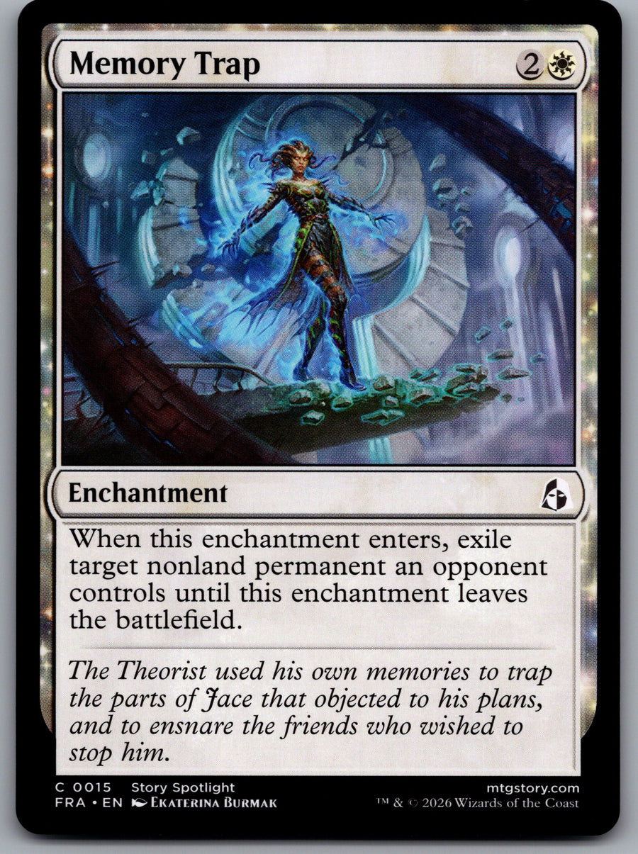 Memory Trap