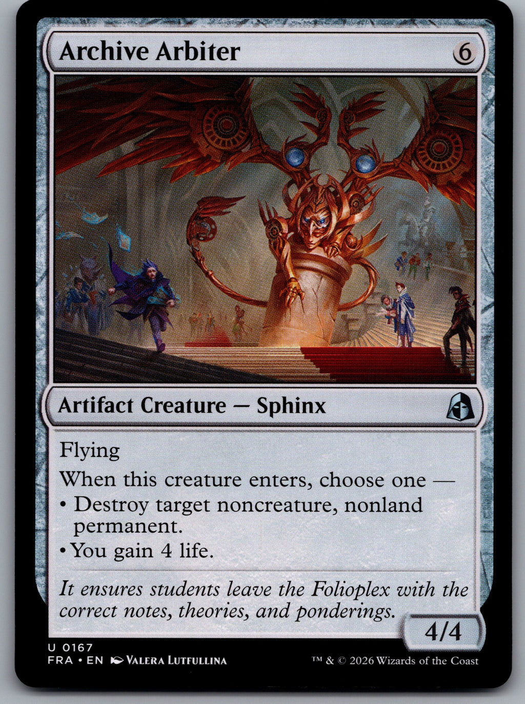 Archive Arbiter
