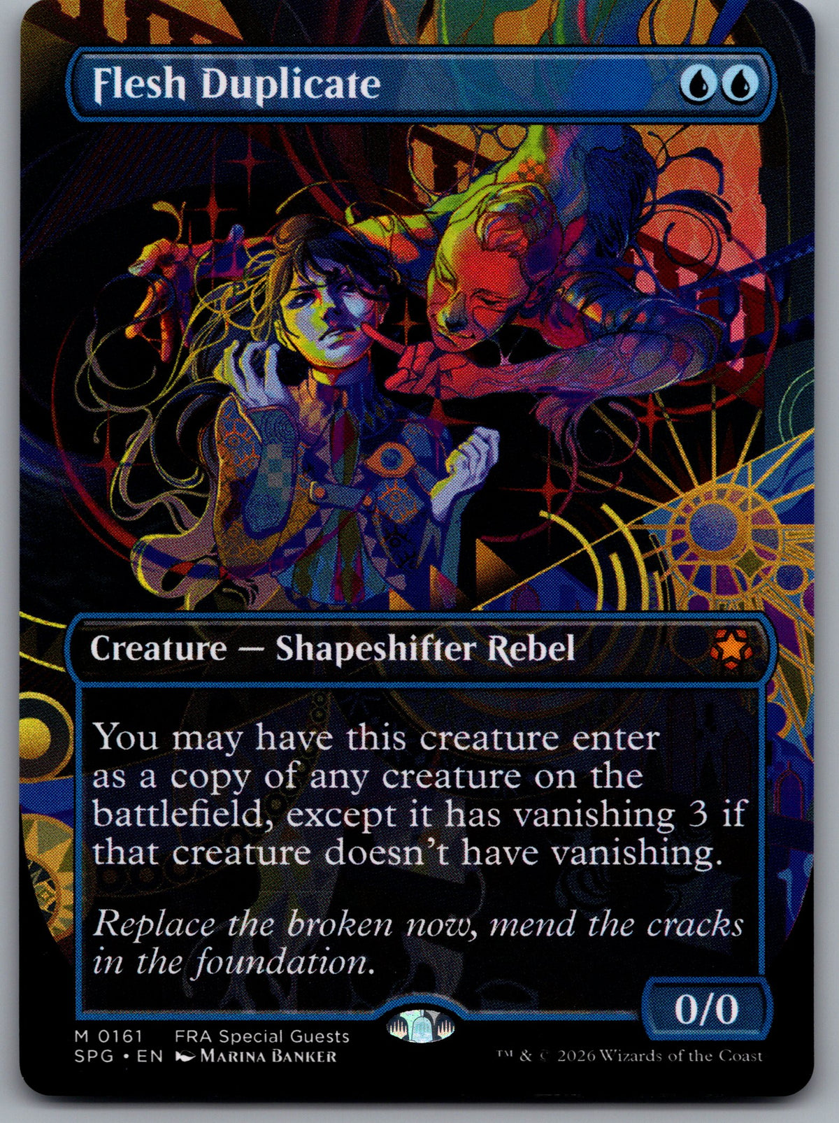 Flesh Duplicate (Borderless)