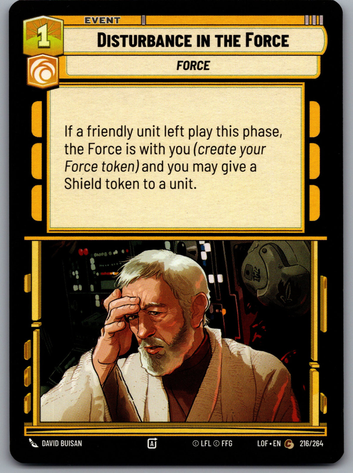 Disturbance in the Force