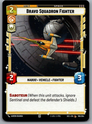 Bravo Squadron Fighter 199/264 [Secrets of Power]
