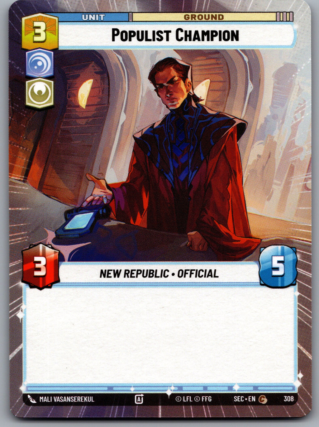 Populist Champion (Hyperspace)