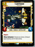 Lightmaker - I Have An Idea