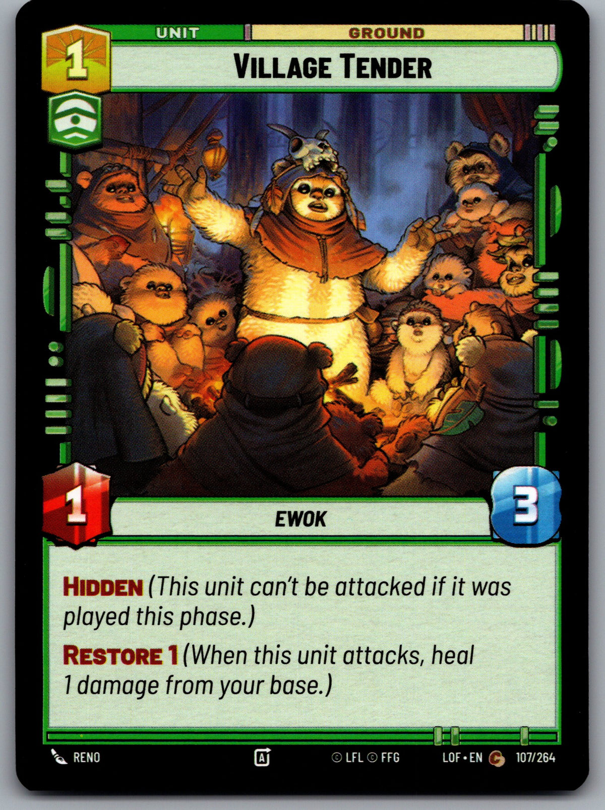 Village Tender