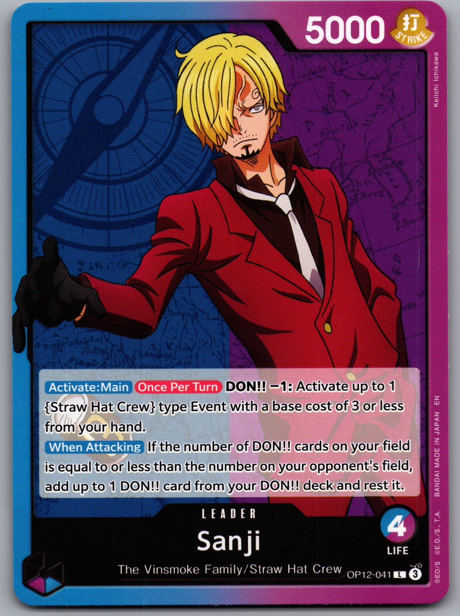 Sanji (041) | Near Mint / English / Normal