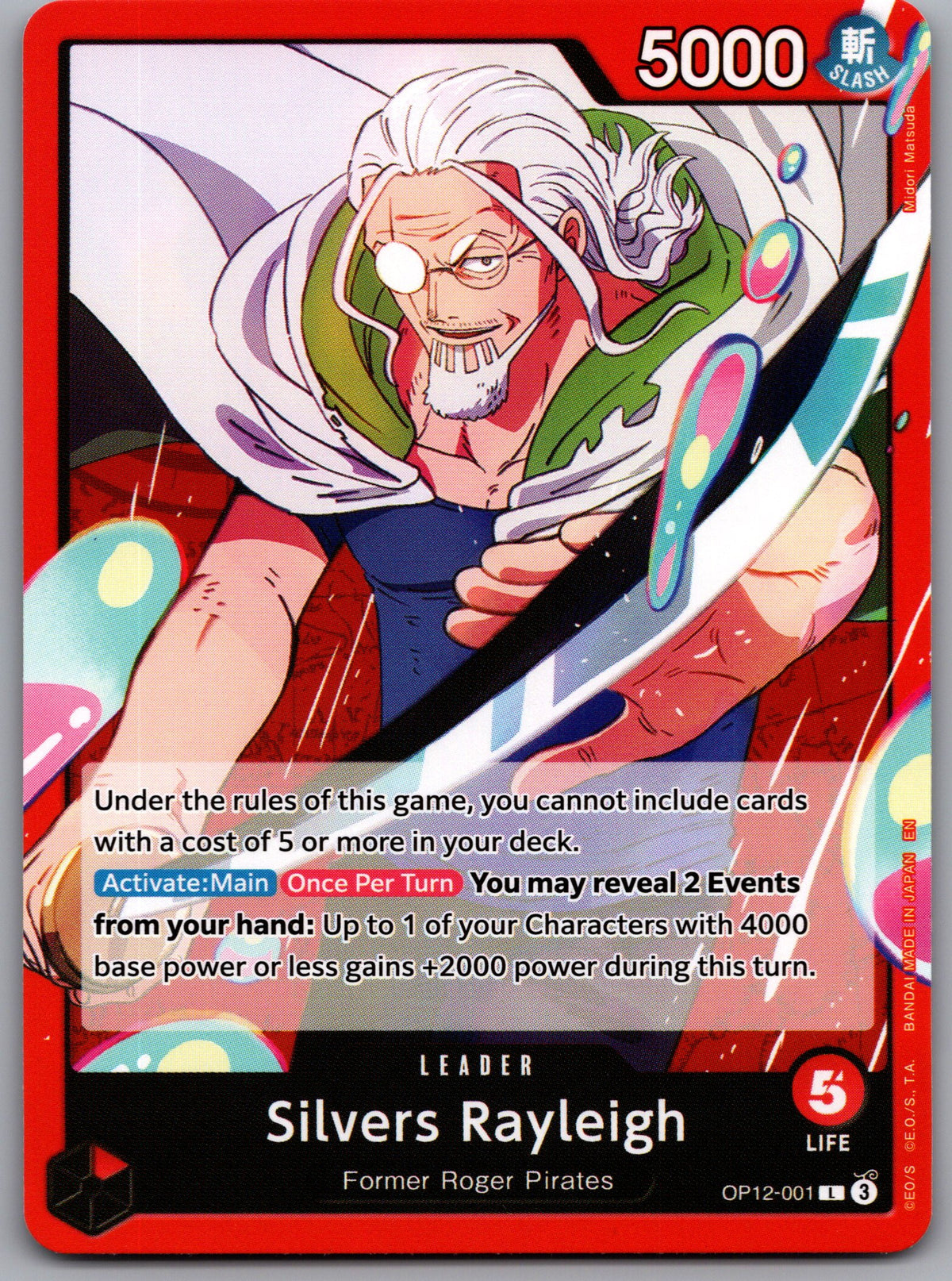 Silvers Rayleigh