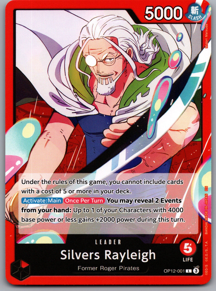 Silvers Rayleigh | Near Mint / English / Normal