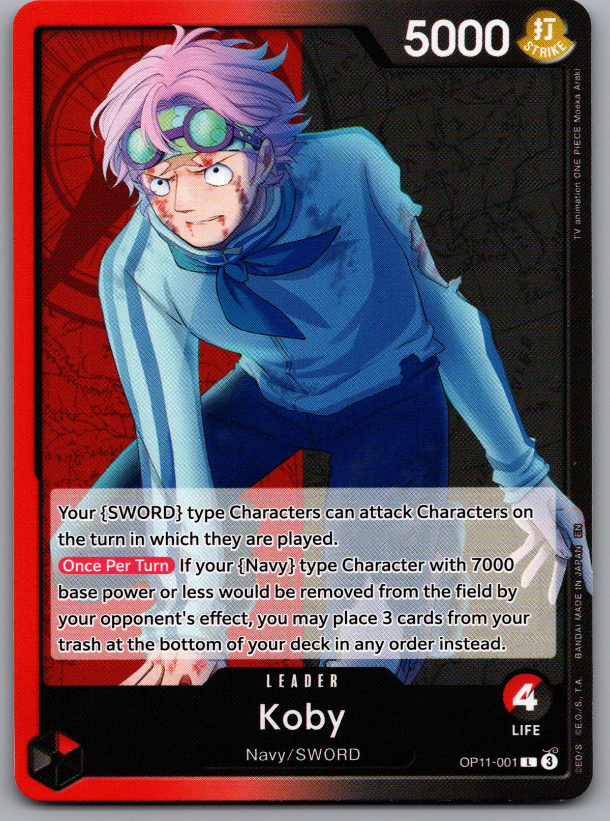 Koby (001)