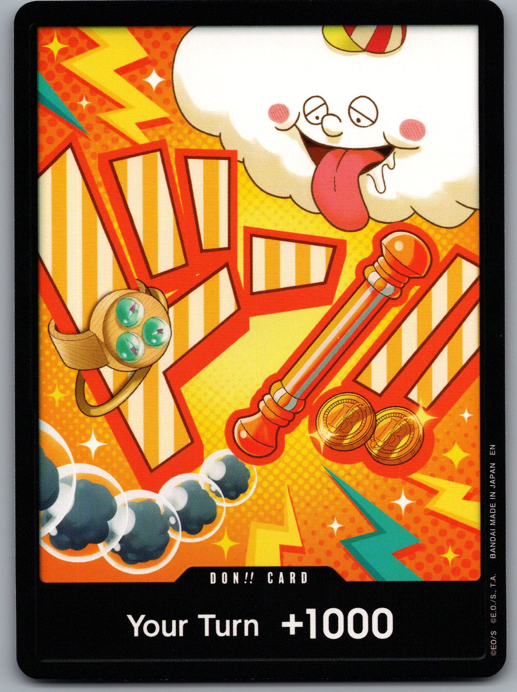 DON!! Card (Nami)