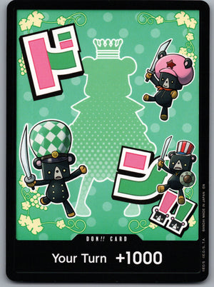 DON!! Card (Sugar) [Premium Booster -The Best- Vol. 2]