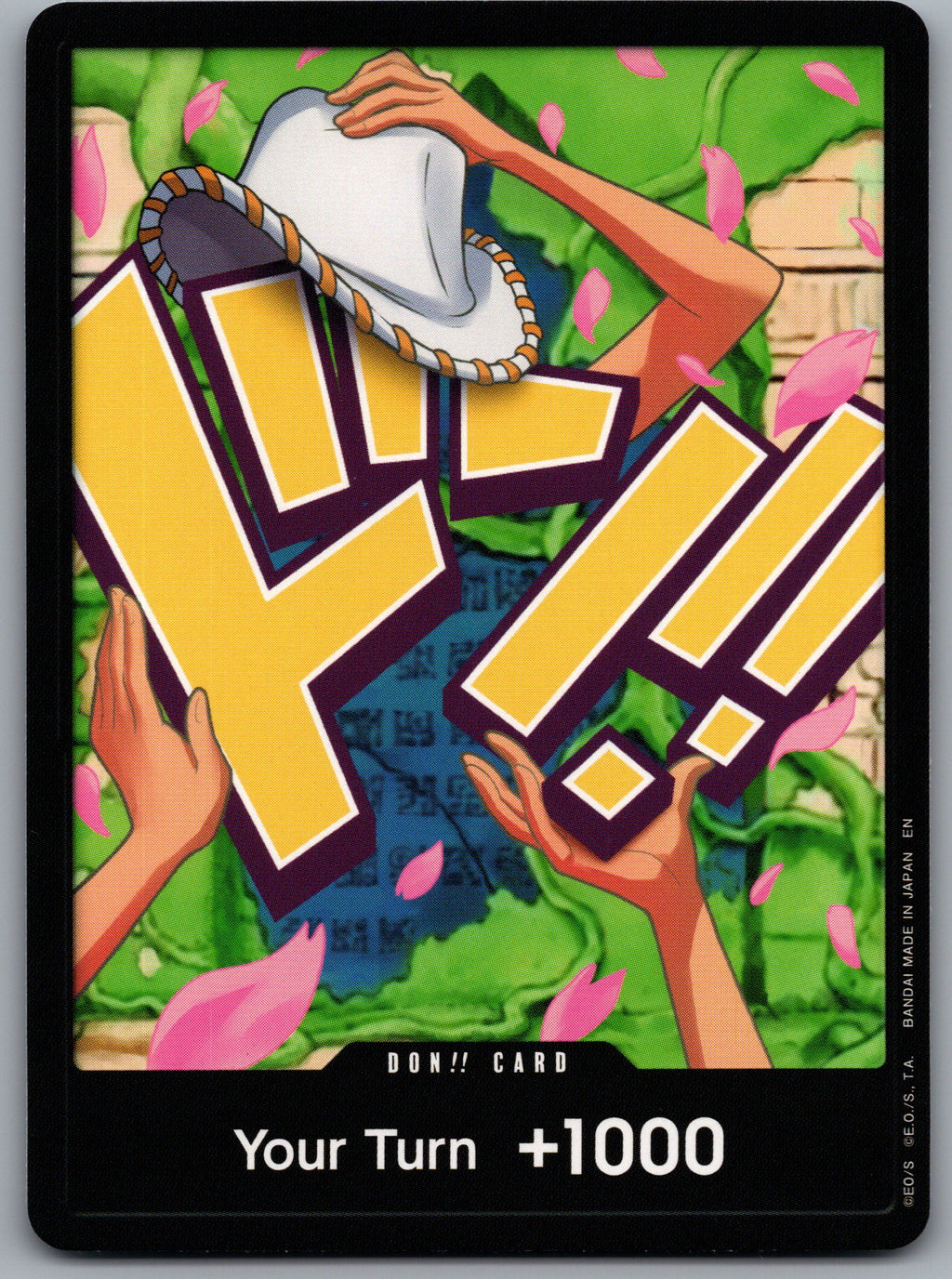 DON!! Card (Robin)