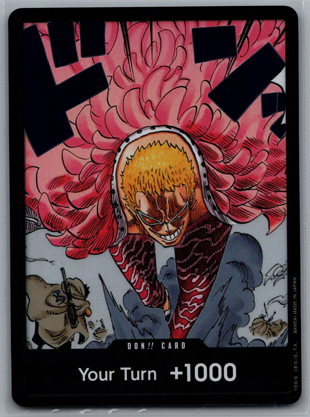 DON!! Card (Alternate Art)