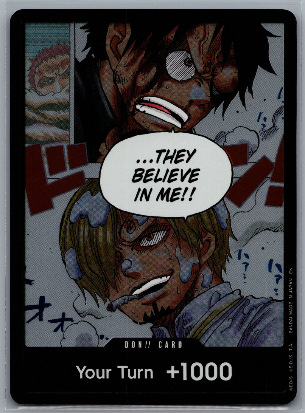 DON!! Card (Alternate Art)
