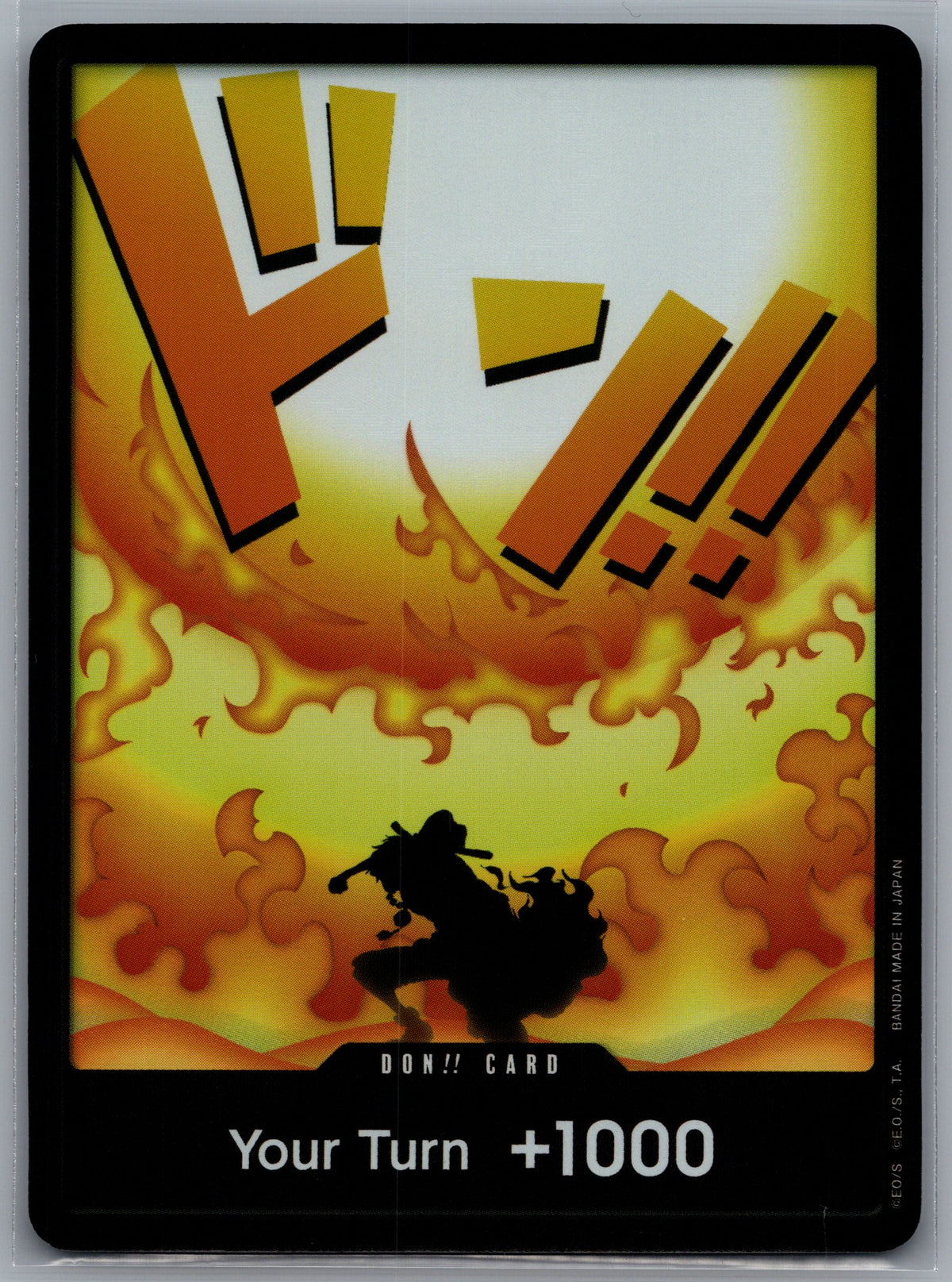DON!! Card (Portgas.D.Ace) (Devil Fruits Collection Vol. 2)