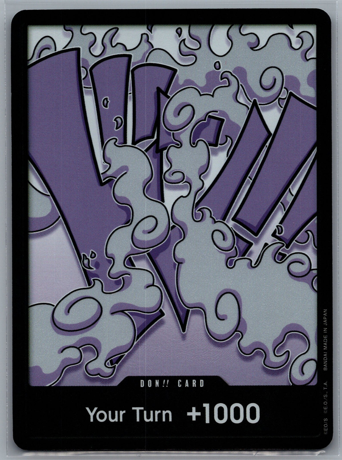DON!! Card (Tin Pack Set Vol. 1 -Monkey.D.Luffy-)