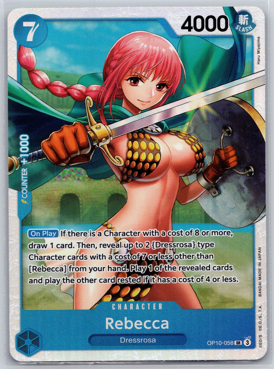 SortSwift stock scan
