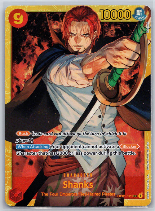 Shanks