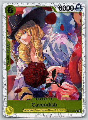 Cavendish - OP10-105 (Pirate Foil) OP10-105 [Premium Booster -The Best- Vol. 2]